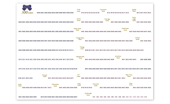 カラーチャート