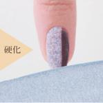 STEP6