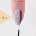 STEP7